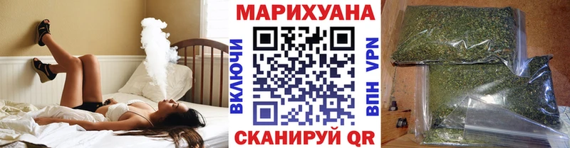 Как найти закладки Магас Марихуана  АМФ  mega зеркало  Меф мяу мяу  Гашиш 