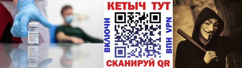 где купить наркотик  Магас  Кетамин ketamine 