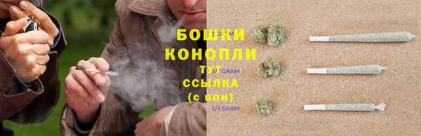 первитин Баксан