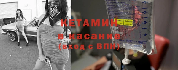 гидропоника Балахна