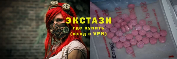 гидропоника Балахна