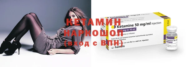 первитин Баксан
