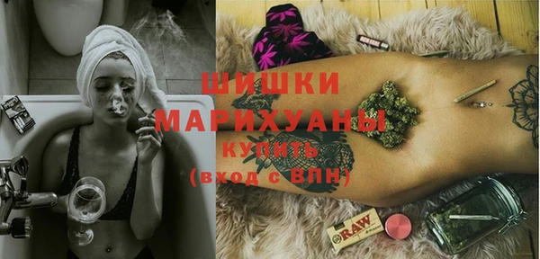 первитин Баксан