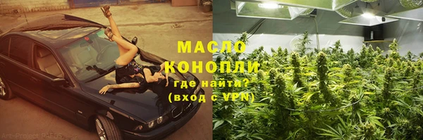 mdma Корсаков