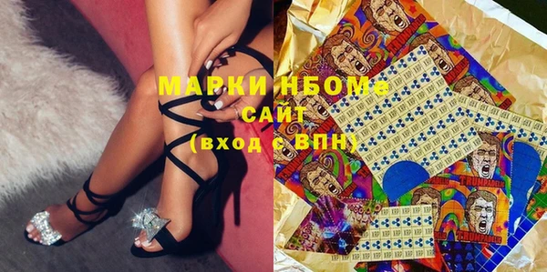 гидропоника Балахна