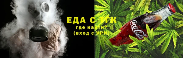 первитин Баксан