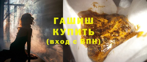 гидропоника Балахна