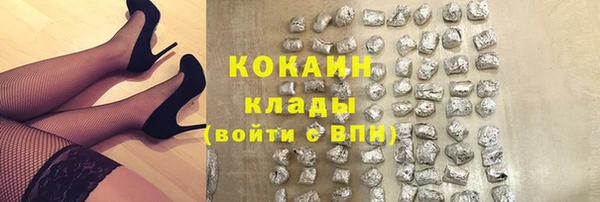 гидропоника Балахна