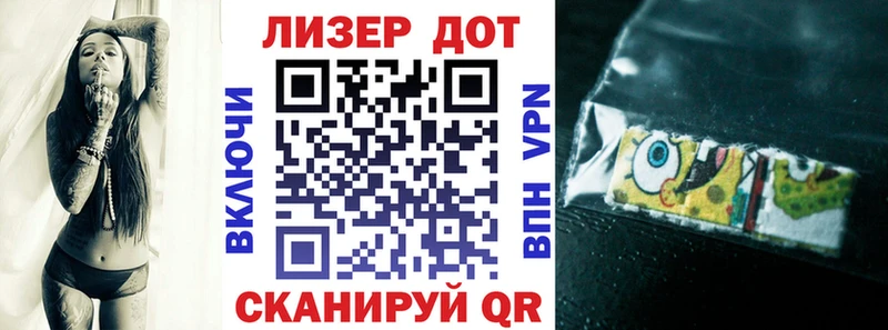 Марки NBOMe 1500мкг купить наркотики сайты Магас